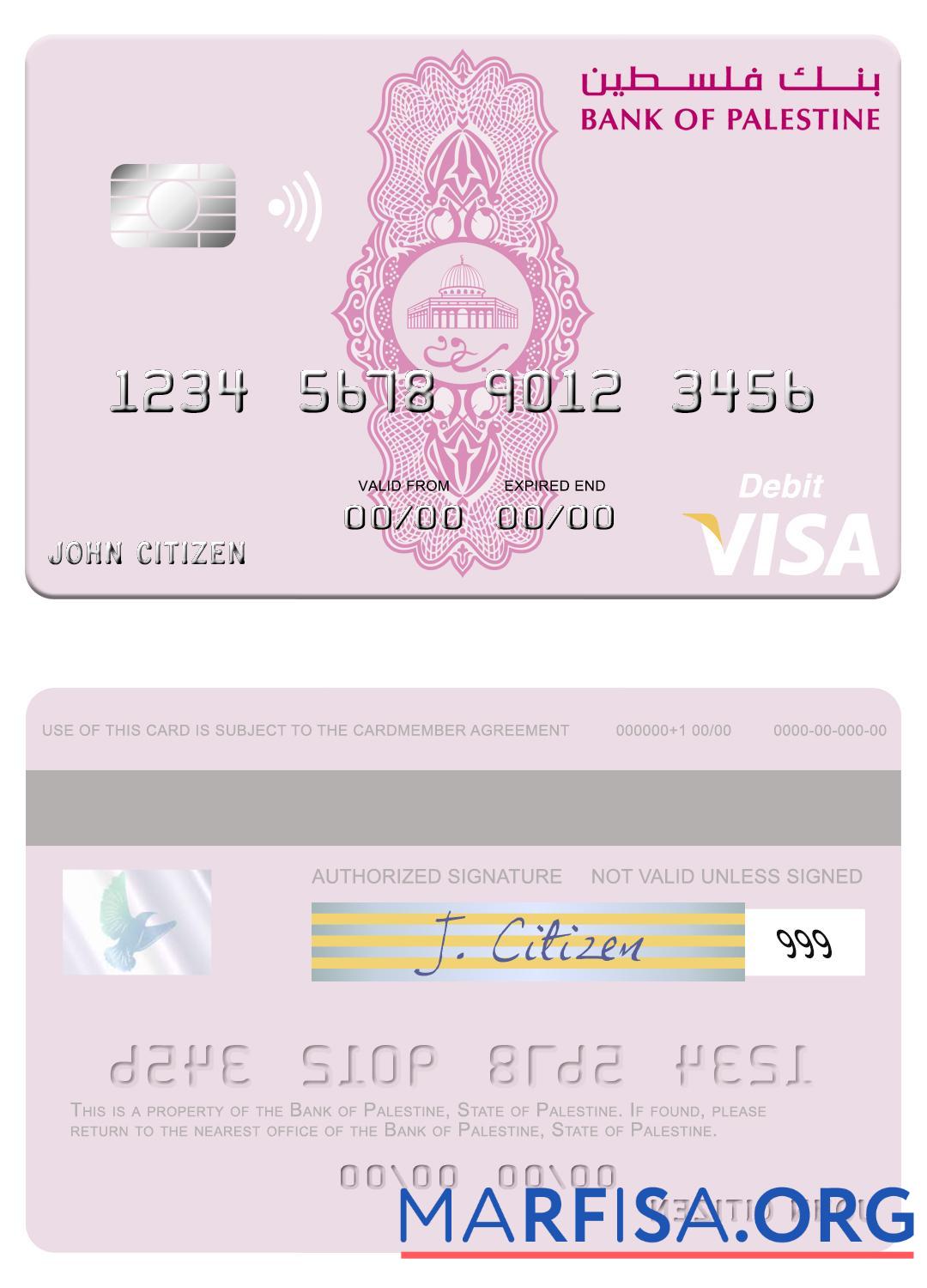 Printable Palestine Bank of Palestine visa debit card real example